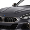 2020年的BMWZ4敞篷車配備了一對渦輪增壓發(fā)動機