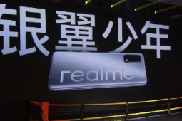 realme召開了一場別開生面的發(fā)布會