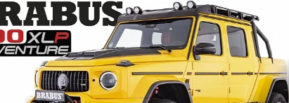 Brabus的Mercedes-AMG G63皮卡是黃色的冒險出租車