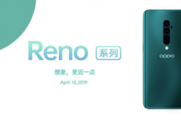 OPPO全新Reno系列手機將正式發(fā)布