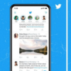 Twitter 不再在 Android 和 iOS 的時間線中裁剪圖像