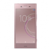 索尼 Xperia XZ1 現(xiàn)已在上市開箱即用 Android 8.0 Oreo