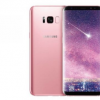 三星推出全新玫瑰粉色 Galaxy S8版本