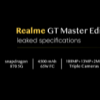 工信部公布了一臺名為realme RMX3366的手機