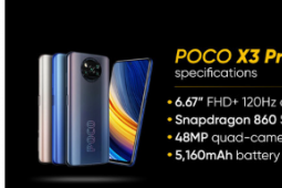 小米POCO X3 Pro將于3月30日在推出