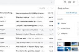這個新的Gmail快速設(shè)置菜單是收件箱的天賜之物
