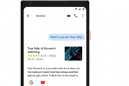 谷歌助理下一步將入侵AndroidMessages