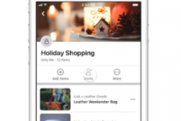 Facebook將保存的收藏集分享給節(jié)日禮物