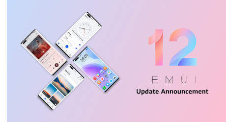 華為P30Pro和Mate20Pro手機的EMUI12更新將推出