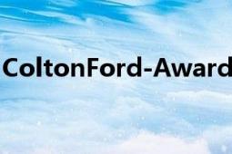 ColtonFord-Awards-lMDb（coltonford）