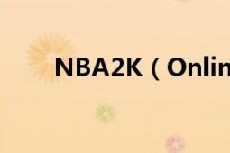 NBA2K（Online 隔人扣籃的技巧）