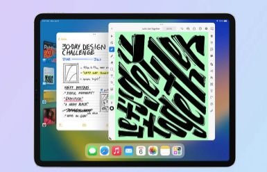 蘋果將把iPadOS 16的發(fā)布推遲到10月