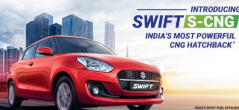 Swift SCNG是Maruti Suzuki提供的第9款CNG車型